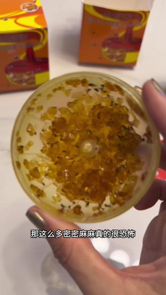 真不是智商税!小飞虫一用一个不吱声! #小飞虫 #小黑飞 #居家好物