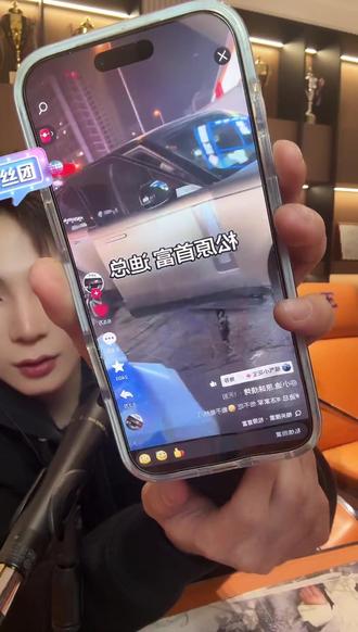 迪总没听见大哥说吃点串~ @高迪 @黑暗萝莉大美 #高迪 #高迪大美 #黑暗萝莉大美 #果冻