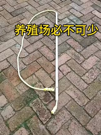 #养牛人 #套牛杆 #携带方便 手工制作#日常生活 #我的农村生活