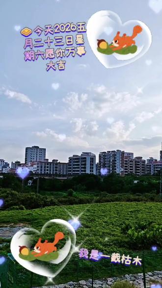 长坡水库散步