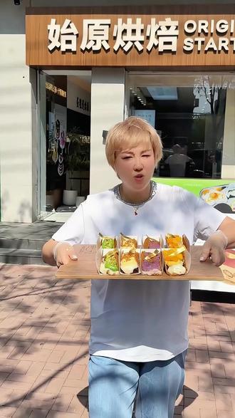 终于有了!糯叽叽的年糕taco!啊啊啊啊啊!#甜品治愈一切 #年糕taco #网红美食