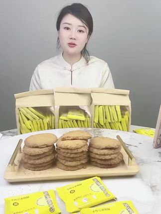 #小米桃酥#地方特色美食 #好吃的停不下来#秋天最爱糕点