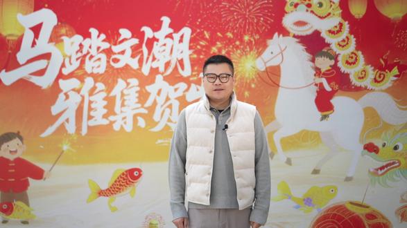 小年安和!愿所有朋友龙马精神 #2026 #新年快乐