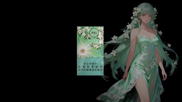 送君茉莉愿君莫离#阿里山茉莉