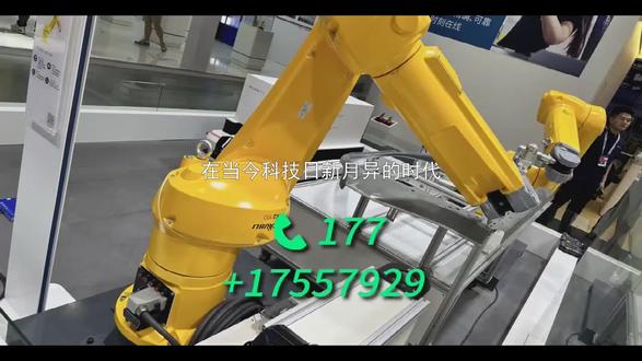 东杰智能机器人 东杰智能机器人