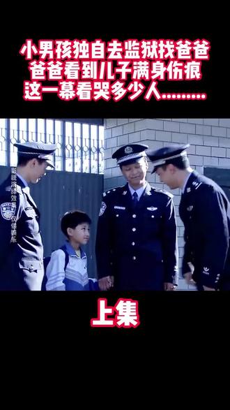 #上热门 #涨粉丝 #快来看电影 #来看电影了 #好电影推荐