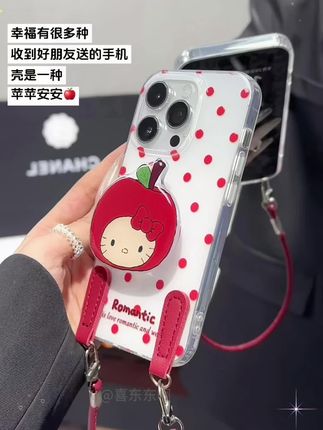 谢谢我的好朋友#手机壳 #好朋友 #潮牌手机壳 #平平安安 #推荐