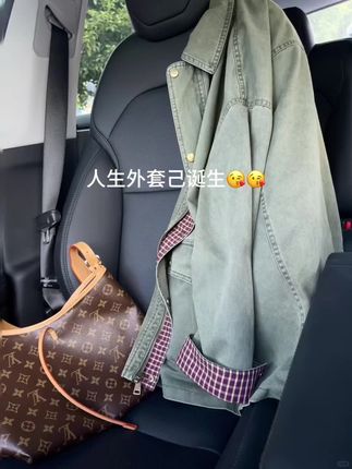 #张予曦#毕雯珺 #张予曦毕雯珺真拍了红裙抱#深情眼#慵懒风穿搭