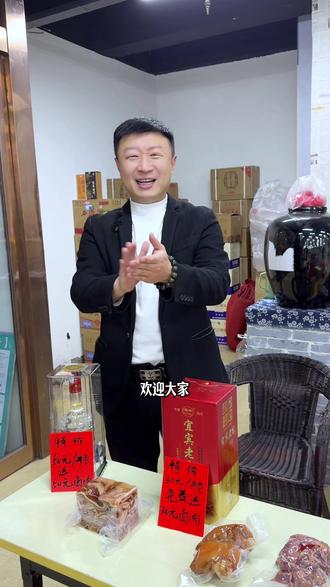 在卫辉喝酒又吃肉#卫辉#卫辉美食