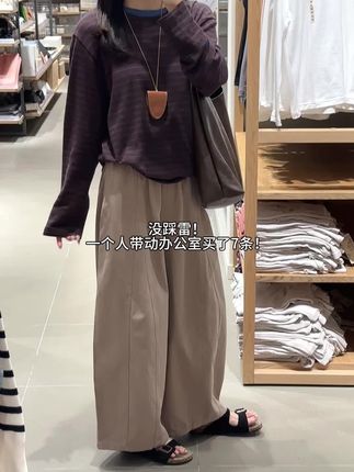 #梨形身材穿搭 #ootd穿搭 #小个子穿搭 #显瘦裤子 #微胖穿搭