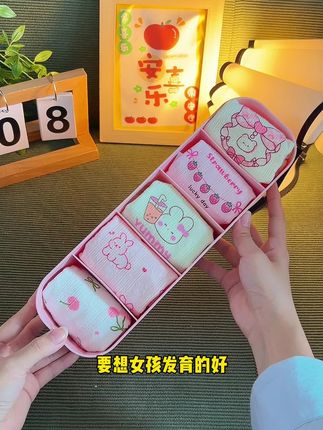 早晚温差大,给女儿旧底裤都换成了米菲新款婴儿棉内裤,上身太舒服啦#面料柔软舒适