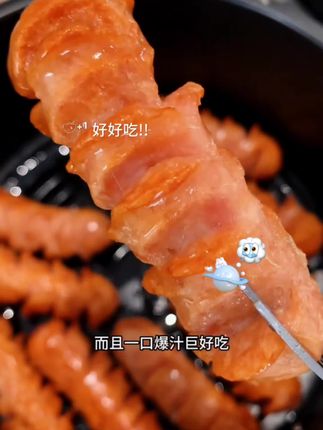 #正宗黑猪肉土猪肉 #纯肉肠 #超便宜超划算 #谁懂这一口的好吃程度 #妈呀太香了