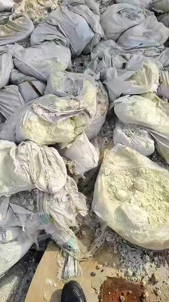 出售精品硫膏,含量70+,价格可议,可寄样品