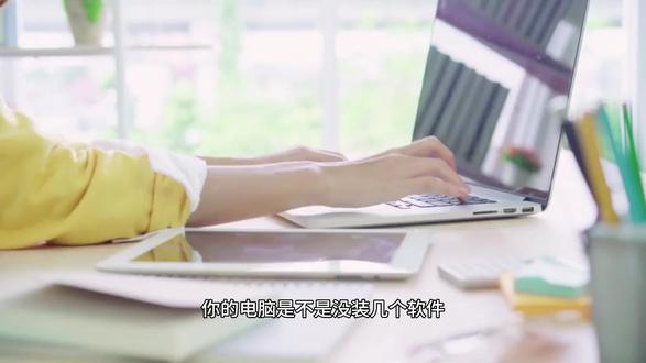 电脑装太多软件越用越卡怎么办? 谁懂啊家人们!
大学电脑本来就配置低
装了WPS,PS,Xmind,网盘,待办,备忘录之后.....
直接卡到怀疑人生😩
直到我用了CodaYun
直接封神!
✅ 50 +工具原生内置,不用装软件
✅ 免安装打开即用,不占内存
✅ 全部免费,无广告
✅ 低配电脑 / 机房都能丝滑打开
笔记、待办、思维导图、网盘、备忘录、格式转换、密码管理、记账工具等等等等等等……
学习要用的,它全!部!都!有!
现在就可以把那些臃肿的软件全部都删掉了!!!
这可给电脑省下了多少空间啊!!!!
快去试!快去试!学生党必备好用神器!
#电脑软件 #无线化桌面 #学生党必备 #电脑小白