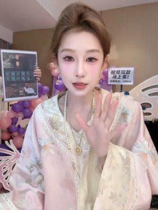 【金玉满堂】两件套新中式刺绣粉色外套女款早秋独特上衣半裙#高级感穿搭 #温柔穿搭 #时尚气质穿搭#新中式#外套