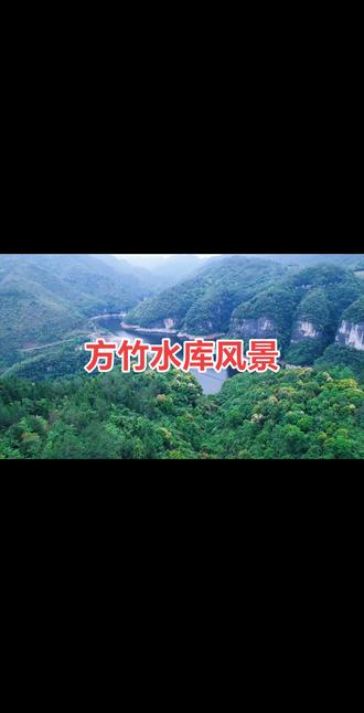 养在深山人未识,一叶小舟入佳景