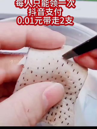 拔毛小帮手,拔胡子,眉毛,白发用平口,拔鸡鸭鹅毛用斜口。 #不锈钢#拔毛神器