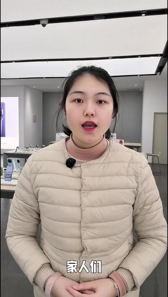 #华为nova15#系列 带感绿、好搭紫、零度白、幻夜黑四款美学新配色,潮出风头不设限!12月22日14:30,不见不散!#nova15枫头正劲#预订好礼