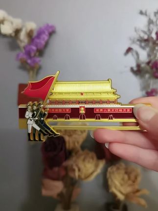 #冰箱贴 #我爱我的祖国 #天安门