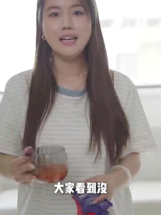 #枸杞原浆 #宁夏枸杞原浆 #好物推荐分享 #