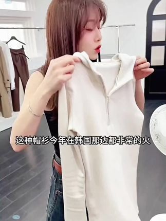 加绒拉链修身百搭连帽卫衣2025《美式街头》T恤女秋冬打底衫内搭#减龄气质 #内搭外穿都好看 #显瘦遮肉