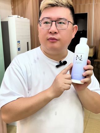 精准有效去除染膏味道 #美发用品