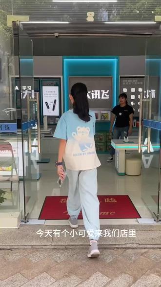 家长为啥还是选择科大讯飞AI学习机?
👉数据全:全国5万多所学校在用系统
👉考试标准:中高考英语听说考试、作文辅助阅卷等同源技术
👉题库大:1.5亿题库,347万+套试卷
👉题型全覆盖,提分更接地气
👉算法准:53项世界冠军技术,真AI真精准
#科大讯飞 #学习机推荐 #有ai就有无限可能