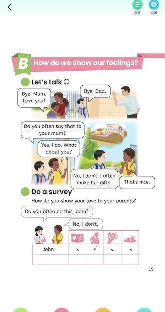 人教版3年级英语下册19-25页#英语学习