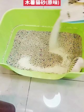 小致牌,木薯猫砂(原味),秒结团,无尘除臭除菌 #易博米修的日常#猫砂#木薯猫砂#小致猫砂#新手养猫