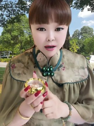 院线同款【灌肤精华】富勒稀胎盘素小鸡腿抗皱精华液滋润淡纹提亮#好皮肤养出来 #轻松拥有好皮肤 #女为悦己者容 #精致女人必备 #精致女人精致生活