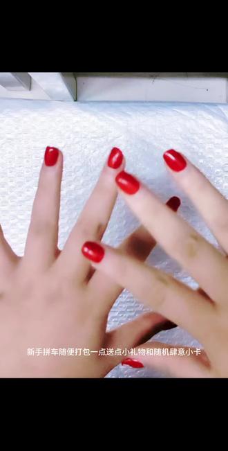 打包实录~#tf四代#打包视频 #拼车打包