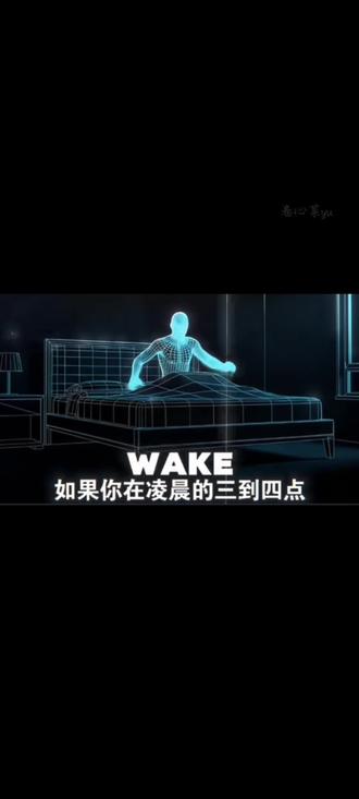 公主们耐心观看完~@华晨宇yu #华晨宇