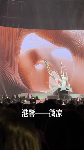别哭啊啊啊啊 在太原种草的微凉又听到了,漂亮姐姐一哭全场都跟着心碎#林忆莲