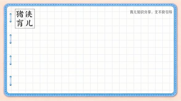 2026年中考取消这事大概率要落地了#孩子教育 #家庭教育 #智慧父母 #亲子互动 #科学育儿