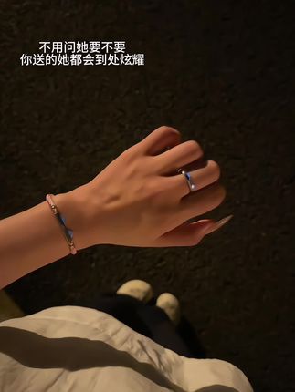 月底就是七夕啦 你也会给我安排的对叭#礼物 #牵手照 #心动的感觉 #七夕礼物 #情侣