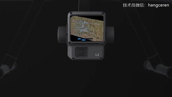 大疆智图软件更新,激光可见光融合重建