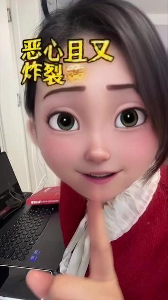 新手冷启动!教你AI批量出小红书图文
#图文笔记 #高效办公 #AI神器 #火兔工具箱 #内容创作神器