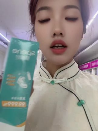 #星帮尼 #鞋子除臭喷雾