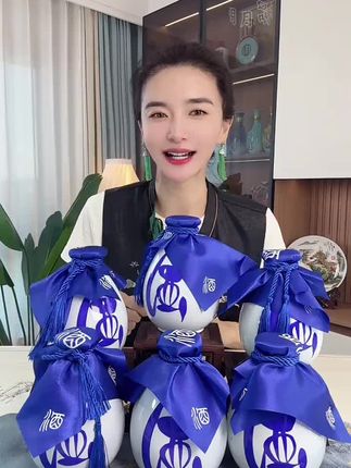 杏花青花典藏V80整箱6瓶,杏花村青花典藏V80,49块9箱6瓶,杏花集团股份集团的大厂产品,53度黄金度数,送人送礼,商务宴请有排面#白酒#杏花村#好酒推荐 #超级划算便宜 #清香型白酒