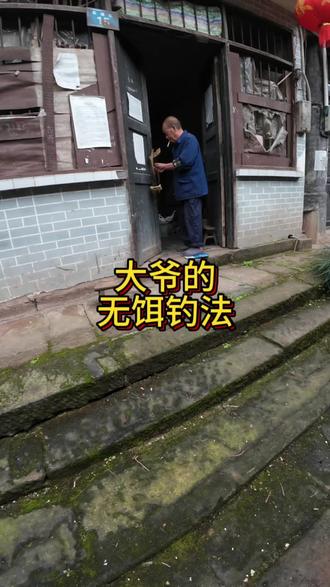 地方是个好地方,就是去的时间不太对,只钓了10个鱼!本来应该10斤的,哈哈!#小蝌T尾