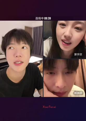 【鹿导/郭宇欣/陈添祥】鹿导添祥在线夸欣欣,有能量提供情绪价值!添祥最喜欢导演梗虽然必到!#秋刀鹿导演 #郭宇欣 #陈添祥 #直播录屏分享 #向全世界安利