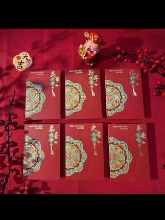 还在等年底抢红包?2026马年新款红包提前开售!加厚加硬材质搭配磨砂细闪烫金工艺,颜值与质感双在线,让你过年派利是时,每一份祝福都倍有面子!#红包袋 #红包袋推荐 #喜庆用品 #红包 #红包仪式感