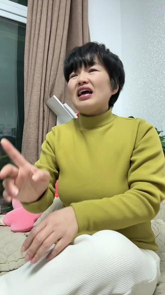 我巴莉甜甜卡上还有95块钱呢?怎么办……