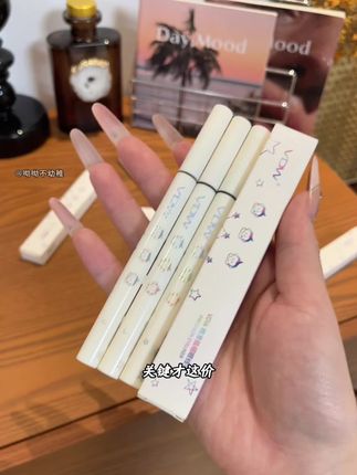 我的天啦!极细眼线笔都卷到这个价了,而且还是防水防汗的,快冲啊!姐妹们!#眼线笔#眼线笔推荐 #防水防汗 #学生党好物推荐