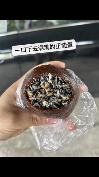 手工红糖大籺#vlog日常 #太好吃了