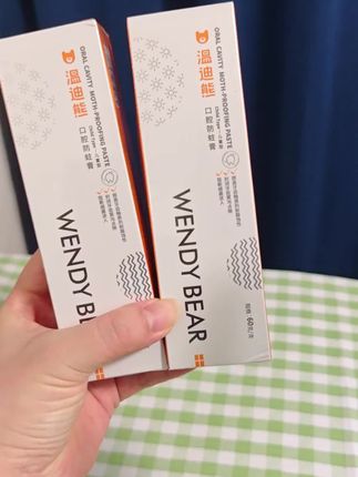 #好物推荐🔥 #温迪熊 #口腔防蛀膏 。儿童牙膏选对是关键。