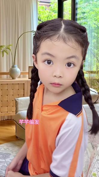 上学给女儿这样扎头发,几分钟搞定 #儿童发型 #编发教程 #编发简单易学