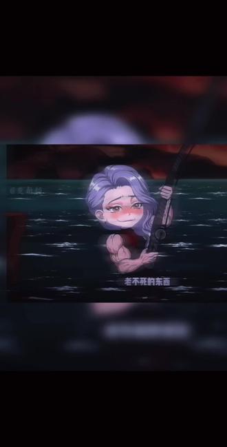 #动画混剪 楚心钓。虽然很长但是请支持