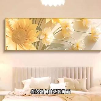 床头装饰画奶油风高级感横版壁画主卧房间挂画 #好物推荐 #卧室床头画 #家居好物 #挂画 #床头画
