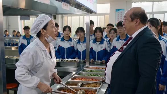 学生的学费都去哪儿啦? #抽象 #搞笑